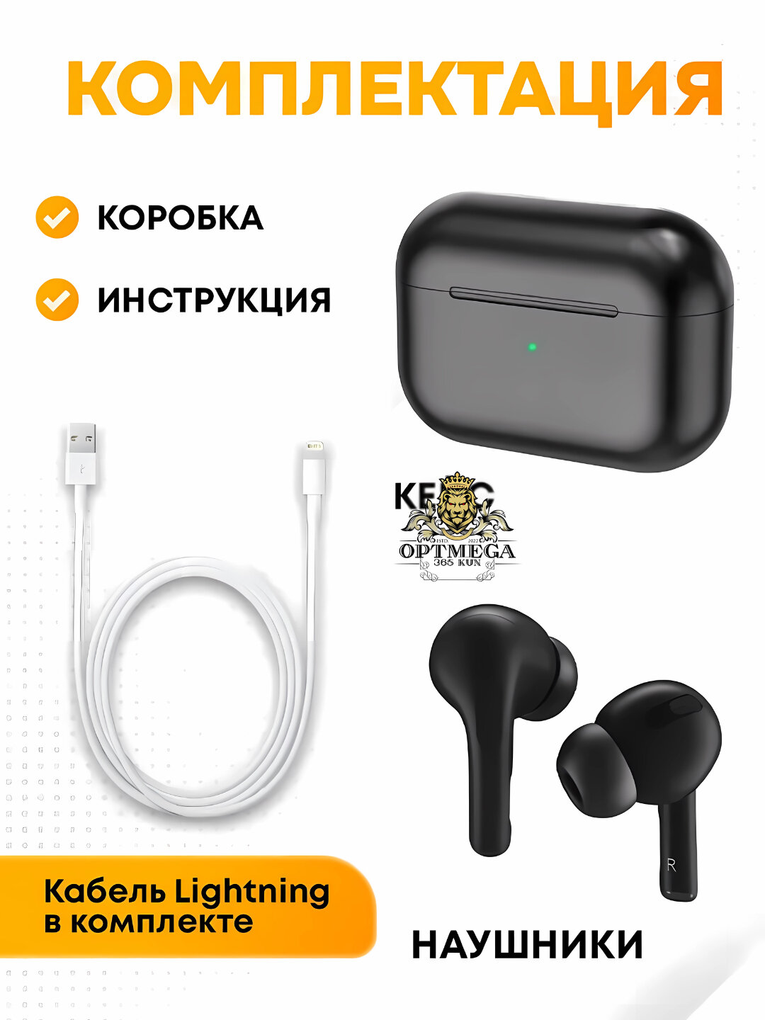 Современные беспроводные наушники Bluetooth 5.3 с сенсорным управлением, мощным и глубоким басом, встроенным микрофоном