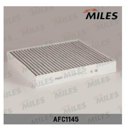 Салонный фильтр угольный MILES AFC1145 для а/м Ford Focus II, Volvo C30, C70 II, S40 II, V50