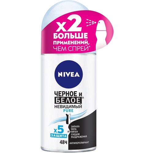 -  NIVEA     Pure, 50 