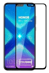 Фото Защитное стекло для Huawei Honor 8X и Honor 9X Lite c полным покрытием, серия Стеклофф Base