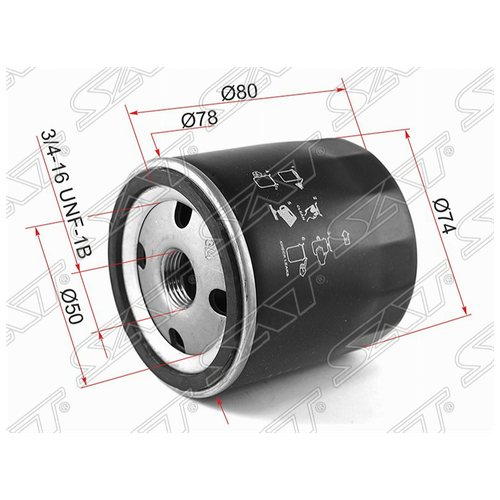 ST04E115561H SAT Фильтр масляный AUDI A1 1,6 11-/A3 13-/A4 16-/A5 17-/Q3 12-/VW GOLF/TIGUAN 13-/JETTA 11-/PASSAT/POLO