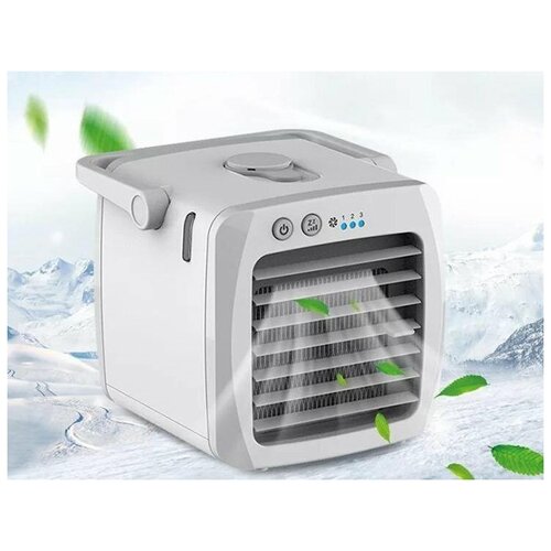 Мини-кондиционер воздуха Arctic Air ULTRA Вентилятор охладитель Дом работа дача 279500₽