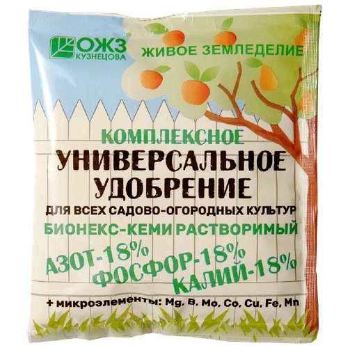 Удобрение БашИнком Бионекс-Кеми для комнатных растений, 0.2 кг, 1 уп. удобрение башинком бионекс кеми для комнатных растений 0 05 л 0 05 кг