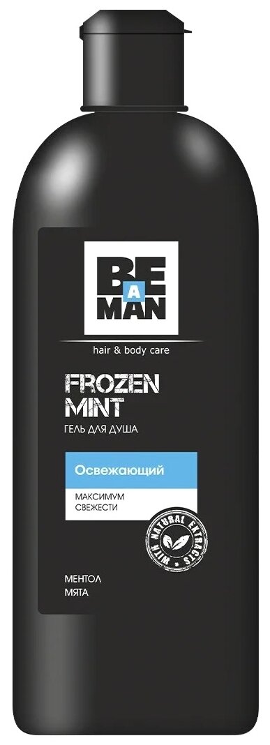 Гель для душа Be a Man Frozen Mintментол, 360 мл, 390 г
