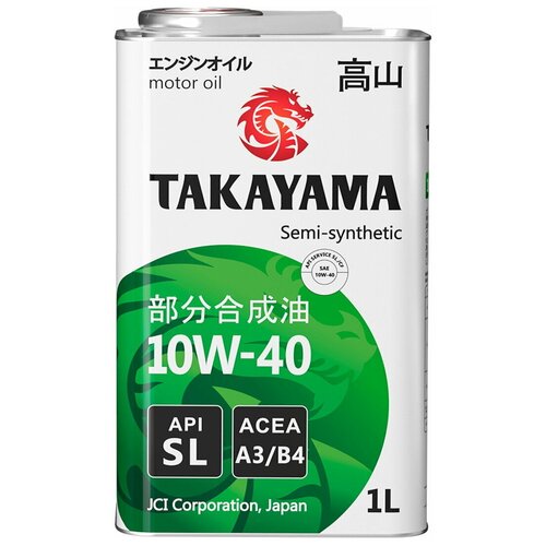 Масло моторное TAKAYAMA полусинтетика 1л