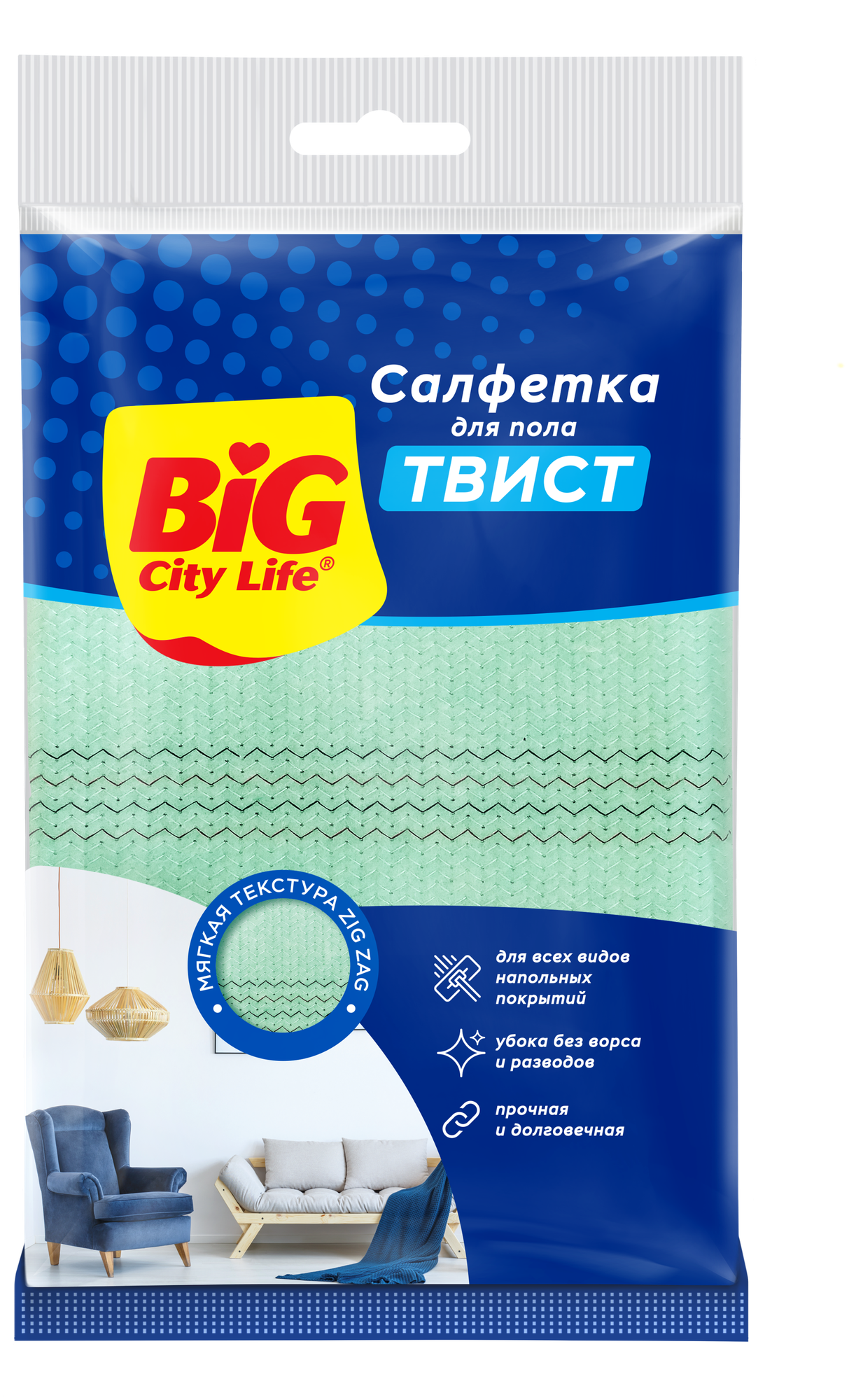 Салфетка для пола BIG City Life Твист