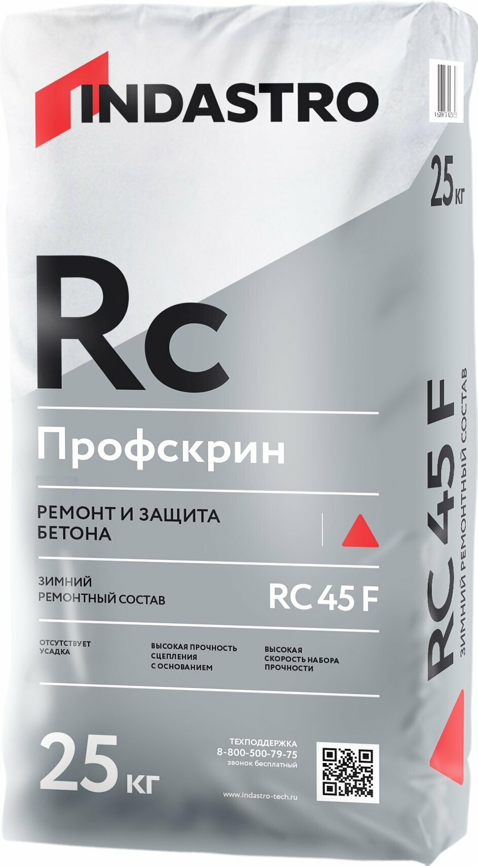 Индастро RC45F Профскрин зимняя смесь для ремонта и защиты бетона (25кг) / INDASTRO RC-45F Профскрин зимний ремонтный состав для бетона (25кг)