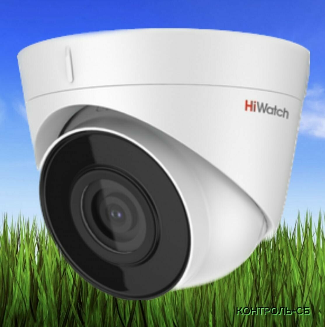 Уличная камера видеонаблюдения HiWatch 2MP DOME - фотография № 10