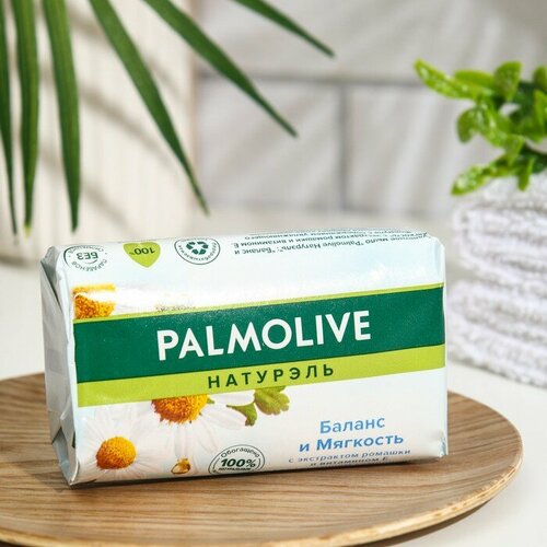 Мыло PALMOLIVE Натурэль Баланс и Мягкость с экстрактом ромашки и витамином Е, 90 г palmolive туалетное мыло натурэль баланс и мягкость с экстрактом ромашки и витамином е 90 г