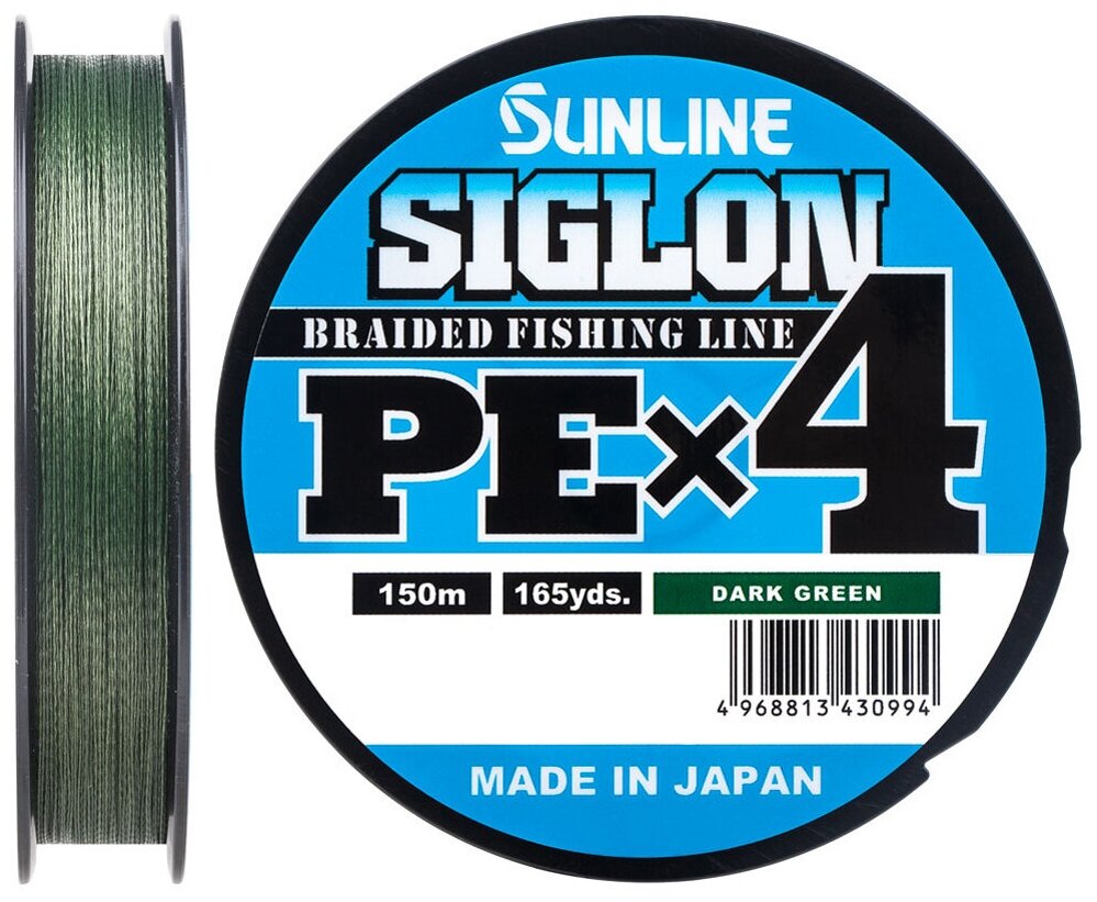 Шнур Sunline SIGLON PE4 150M (Dark Green) #0.6/10LB