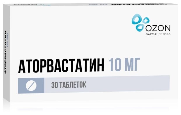 Аторвастатин таблетки покрыт.плен.об. 10 мг 30 шт