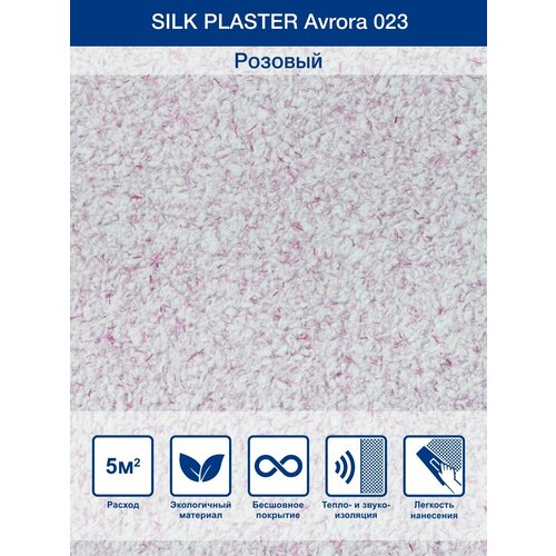   Silk Plaster Avrora/ 024, 