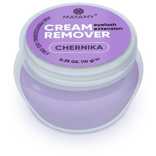 Innovator Cosmetics Ремувер для ресниц MAYAMY Сhernika кремовый, 10 г