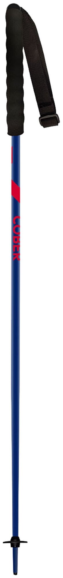 Горнолыжные палки COBER Big Air 16 mm Blue (см:110)