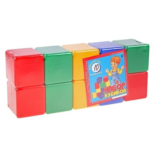 Юг-Пласт Набор Кубики XL 10 кубиков 6015 с 3 лет
