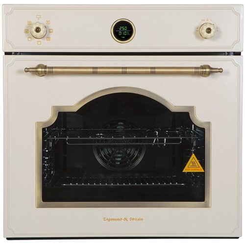 Электрический духовой шкаф Zigmund Shtain EN 130922 X бежевый 5869900₽