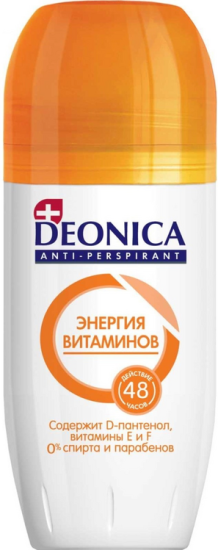 Антиперспирант роликовый Deonica Энергия витаминов, 50 мл