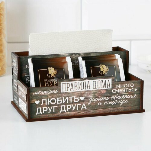 Кухонный органайзер Правила дома 16 х 73 см 672₽