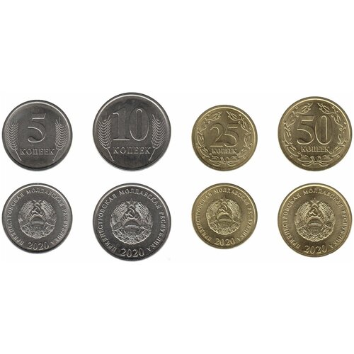 Подарочный набор из 4-х монет номиналом 5, 10, 25, 50 копеек. Приднестровье, 2020 г. в. Состояние UNC (из мешка) набор из 4 монет 5 10 25 50 копеек приднестровье 2023 г в unc
