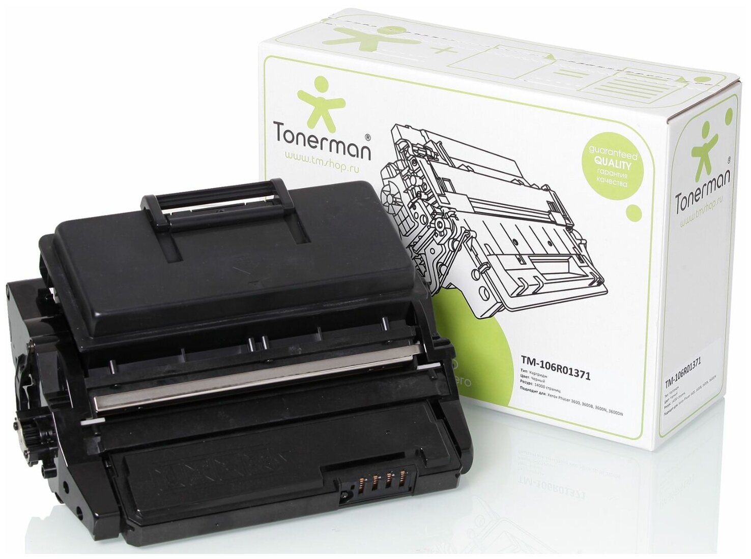 Картридж Tonerman 106R01371 для Xerox Phaser 3600, 3600B, 3600N, 3600DN