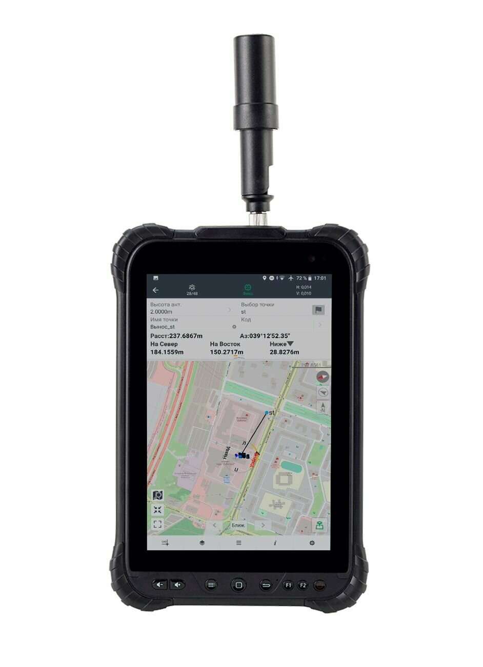 GNSS приемник PrinCe LT700H Tablet