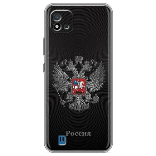 Дизайнерский силиконовый чехол для Realme C20/C11 (2021) Флаг и герб России