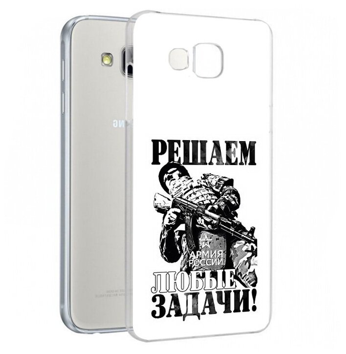 Чехол задняя-панель-накладка-бампер MyPads 23 февраля армия россии для Samsung Galaxy A7 2016 A7100/A710F/A7+ 5.5 противоударный