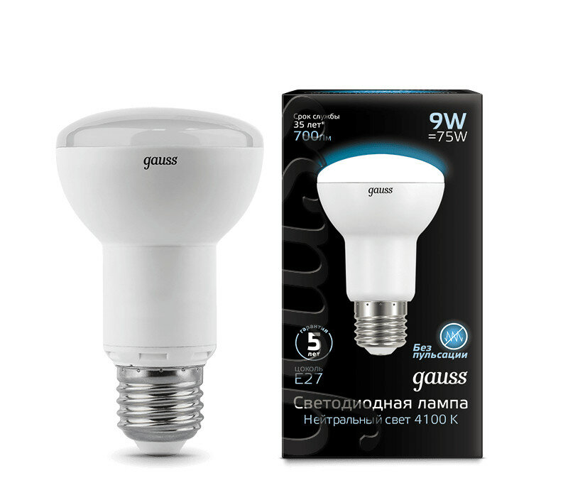 Лампа светодиодная LED рефлектор 9W E27 700Лм 4100К 220V Gauss Black (Gauss), арт. 106002209