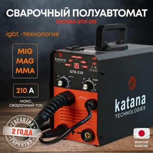 Фото Сварочный аппарат полуавтомат KATANA GTX-210 Сварка без газа и с газом на 210 А