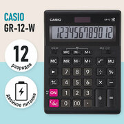 Калькулятор настольный электронный обычный Casio GR-12-W, маленький, 12 разрядов, двойное питание, черный, 250380