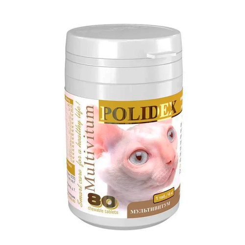 Витамины Polidex Multivitum для кошек , 80 таб. витамины polidex multivitum plus мультивитум плюс для собак 500 шт