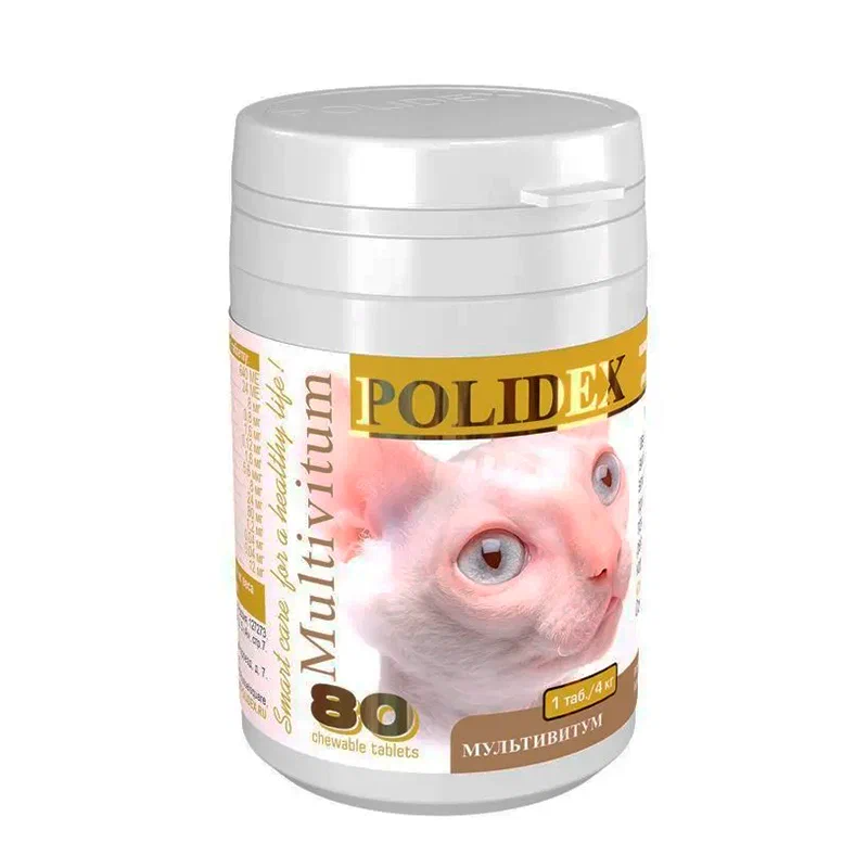 Витамины для кошек POLIDEX - фото №1