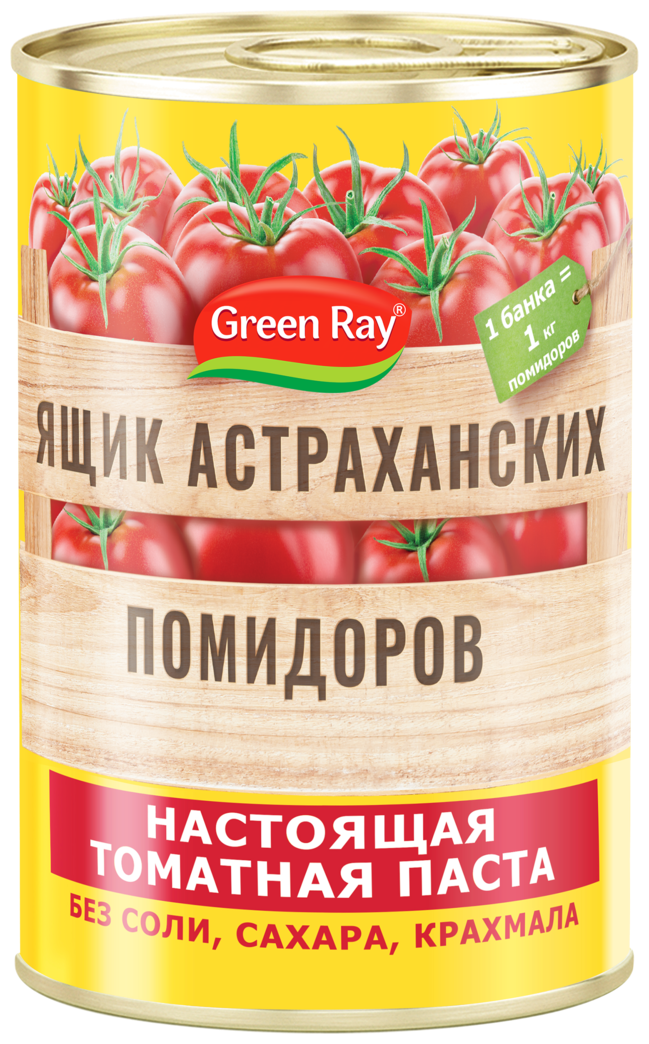 Паста томатная Green Ray 140г - фото №6