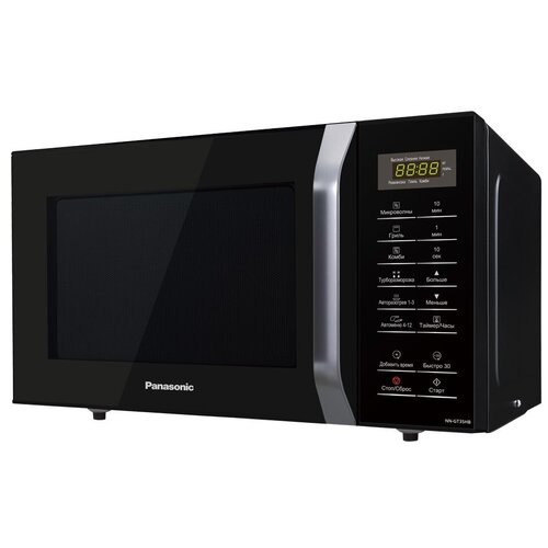 Panasonic NN-GT35HBZPE Микроволновая печь 1299000₽