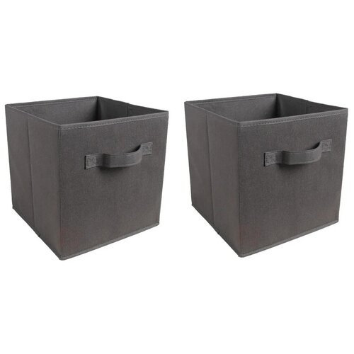Коробка складная для хранения, 27х27х28 см; цвет темно-серый, 2 штуки