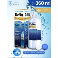 Раствор для контактных линз Bausch+Lomb ReNu Advanced, 360 мл