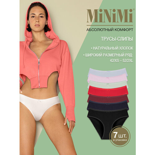 Трусы MiNiMi, 7 шт., размер 42/XS, мультиколор