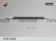 FENOX Шланг тормозной MERCEDES W211/W220/C219/C215 зад.