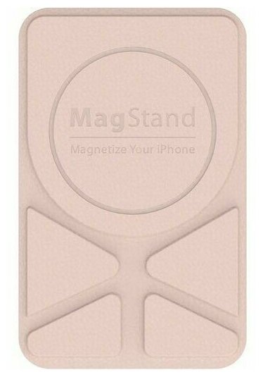 Магнитное крепление-подставка SwitchEasy MagStand Leather Stand для APPLE MagSafe Совместимо с APPLE iPhone 12/11 Pink GS-103-158-221-140