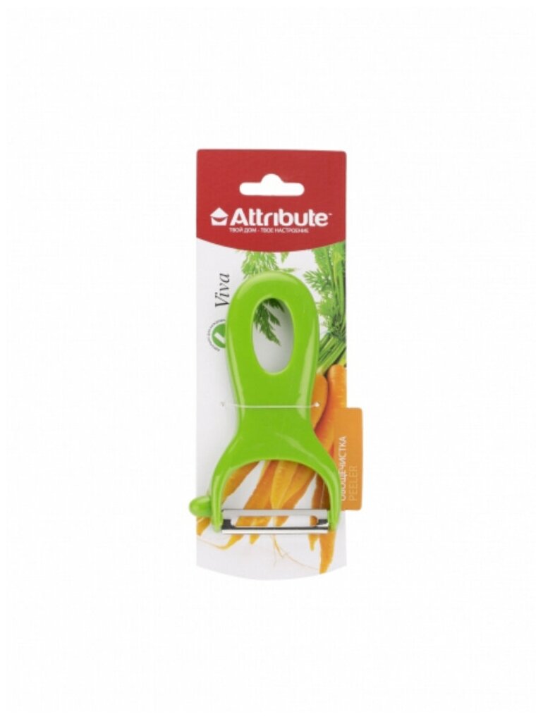 Овощечистка Attribute Gadget Viva AGV042 Grey/Green - фото №6