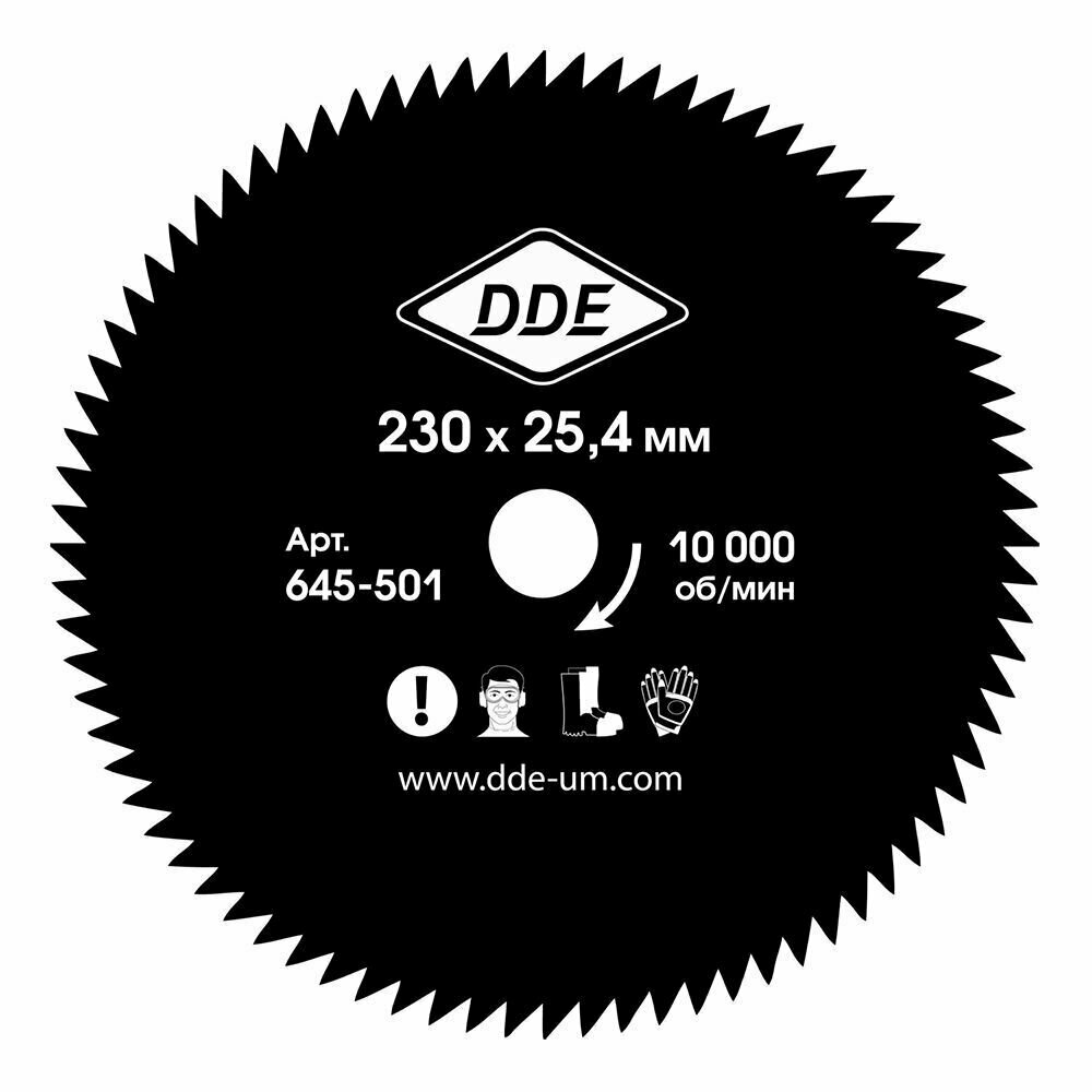 Нож для мотокосы острозубый DDE 230х25.4 х1.4 60 зубов