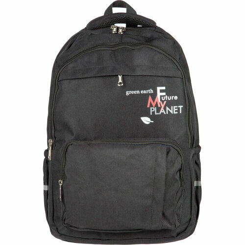 Рюкзак школьный №1School Future черный 45,5 см комплект 2 штук рюкзак школьный 1school future голубой 45 5x31x14