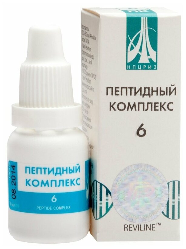 ПК-06 для щитовидной железы