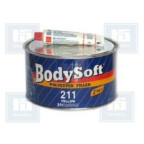 HB Body Шпатлевка полиэфирная "BODY SOFT" (1,8кг) бежевая