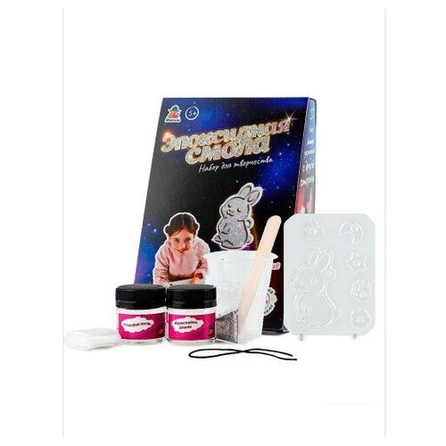 Набор для детского творчества с эпоксидной смолой 