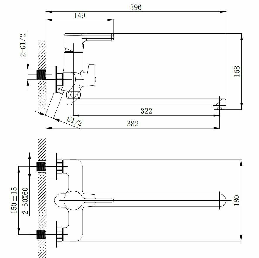 Смеситель универсальный HAIBA HB22814 хром - фотография № 5