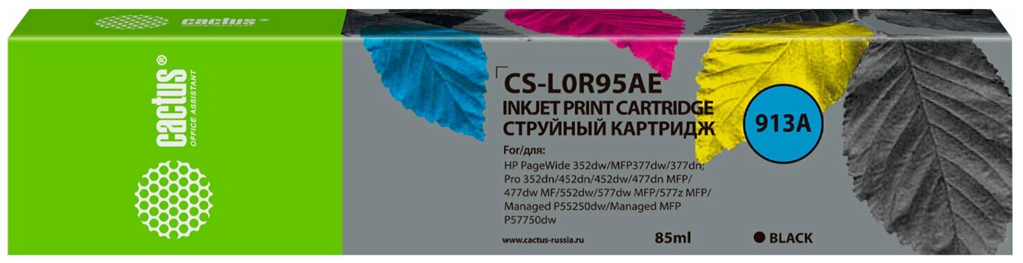 Картридж CACTUS CS-L0R95AE, 913A, черный / CS-L0R95AE