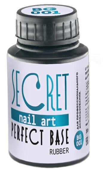 Secret nail art  Secret Perfect base rubber BG001 30 