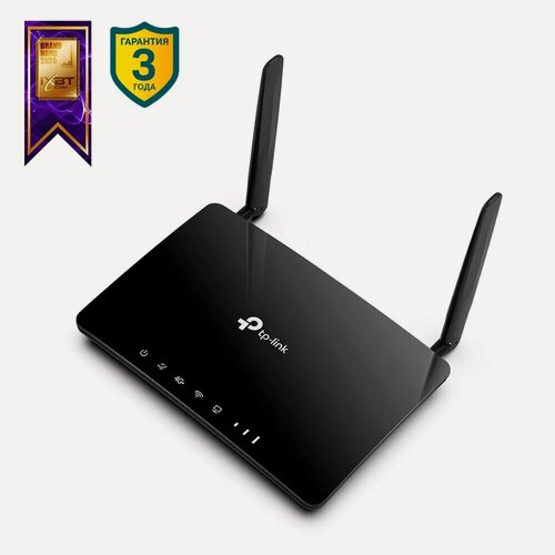 Изображение товара Wi-Fi роутер TP-LINK Archer MR500 AC1200, официальная гарантия
