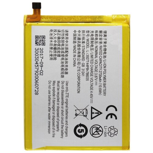 Аккумуляторная батарея для ZTE Blade Z10 (Li3927T44P8h786035) original new 2540mah li3927t44p8h786035 battery for zte blade v8 v0800 bv0800 v7 v7plus v770 xiaoxian 4 bv0701 z10 batteries